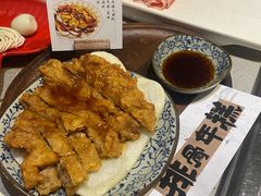 -海底捞火锅(新松江路店)