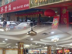 -吉莲利苑海鲜酒家(珠海拱北28年老字号店)