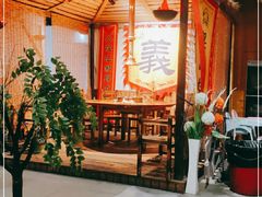 -梁山烤肉(旗舰店)
