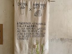 -春庄咖啡SpringHues(钟楼小区店)