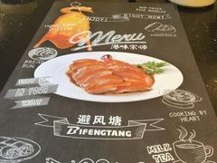 -避风塘·老港味餐厅(虹口龙之梦店)