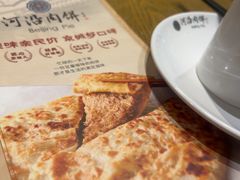 -河沿肉饼Beijing Pie(东华门店)