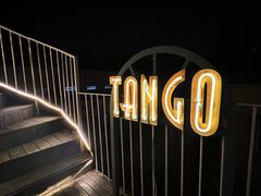 -Tango by Ala House
