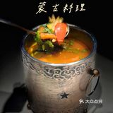 台湾街来了蒙古料理