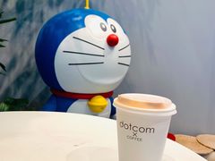 -dotcom coffee古点咖啡(致真大厦店)