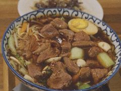 红烧牛肉面-Hǎo Noodle & Tea