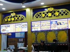 -阿拉提大盘鸡@米饭(南环东路汇邻广场店)