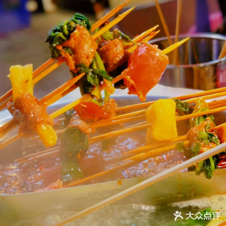 来昆明路,边露营边吃串串