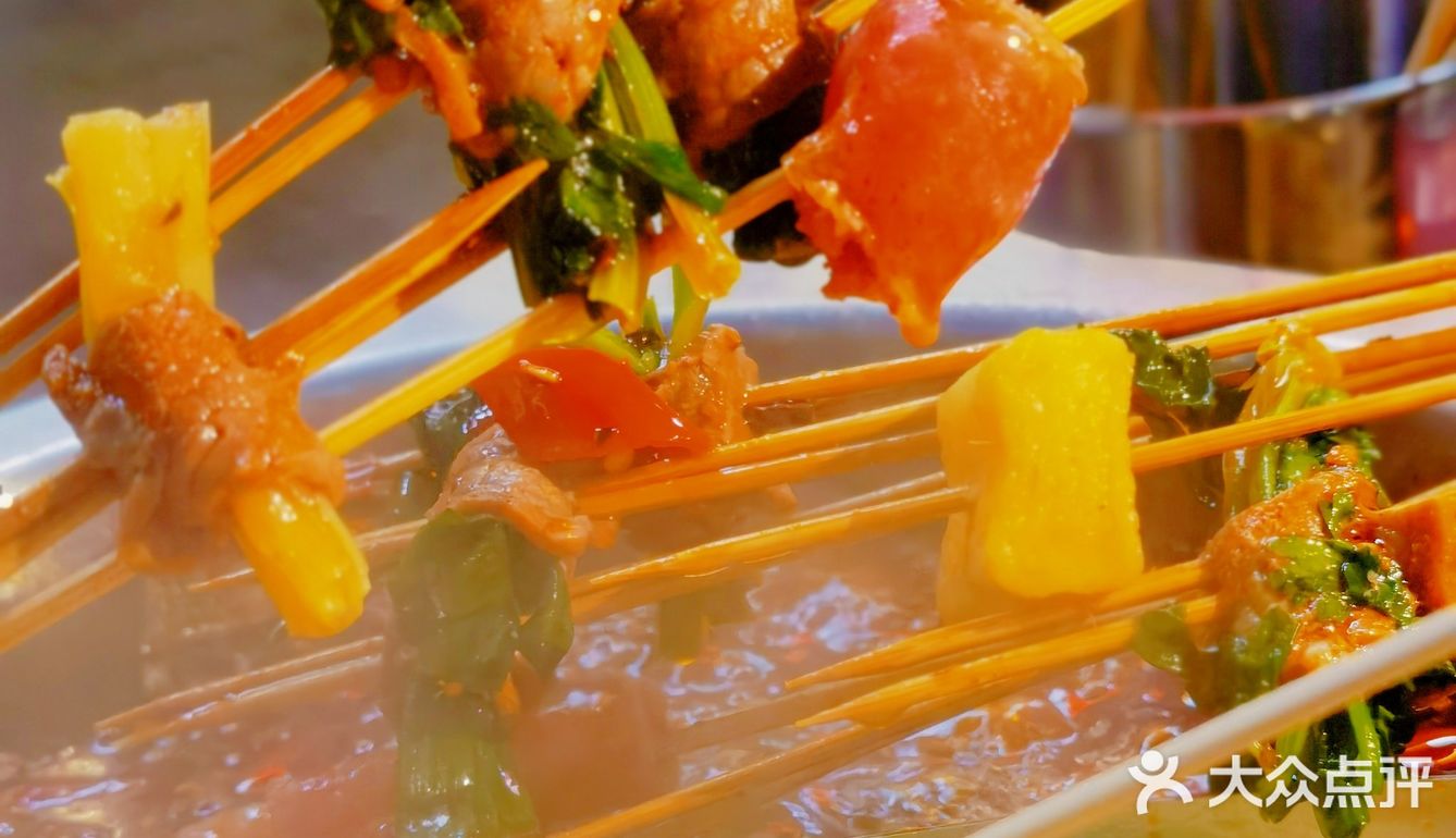 来昆明路，边露营边吃串串