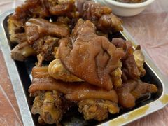 -王万妈卤猪脚(青岩交通路)