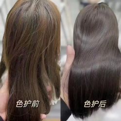-SIEG hair salon