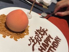 -三利音·东方司宴(外滩店)