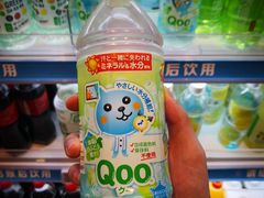 -盒马鲜生(宝地店)