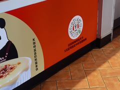 -肯德基(安定门店)