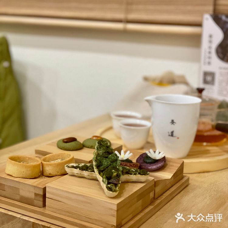 广州古法艾灸养生馆|道元宫❣️