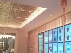 -快乐大桶水养生足浴SPA(前兴路店)