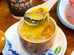 -宴武夷·匠心闽味(印象大红袍店)