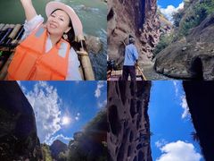 -泰宁旅游风景名胜区