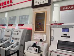 -中国工商银行(新街口支行)