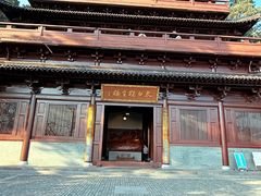 -敬亭山风景名胜区