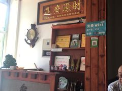 -源玺源烧麦馆(东护城河南街店)