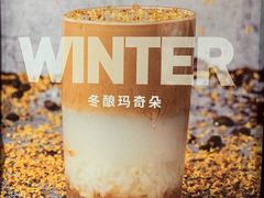 -代数学家algebraist(诚品店)