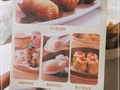 -潮福城大酒楼(湖滨北路店)