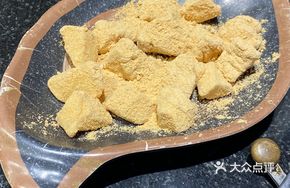 Korean Rice Cake