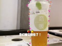 -（宝安壹方城店）