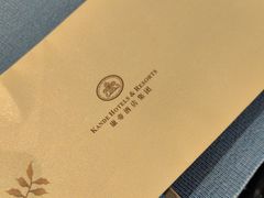 -康帝国际酒店-艾斯本自助西餐厅