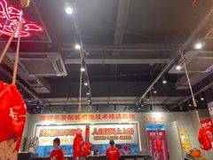 -东方一串·鲜肉小串·小酒馆(壹航城店)