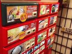 -一兰拉面(梅田阪急东通店)