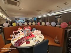 -海底捞火锅(航洋城店)