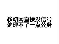 -南稍门(地铁站)