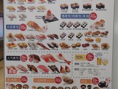 -滨寿司(新街口中央商场店)