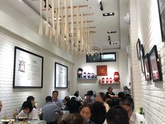 大堂-大嘻咹biangbiang面(历史博物馆店)