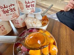-东莞海德汇一城