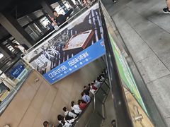 -沈阳站