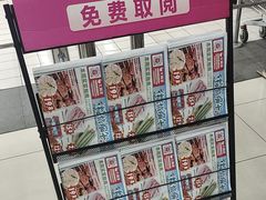 -大润发(明珠店)