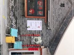 -BE YOLO必有乐&小红帽三明治