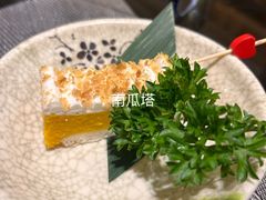 -昱匠·日本料理(金融街店)