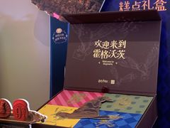-奈雪的茶(广州万菱汇PRO店)