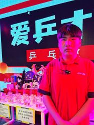 -嗨翻Hi-Fun竞技主题乐园·蹦床团建生日聚会(五棵松华熙店)
