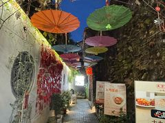 -鱼食饭稻·苏浙土菜17年老馆子(平江路店)