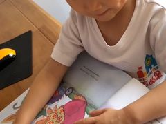 -吉的堡幼儿园(金地翔悦天下园)