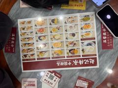 -赵记传承·中国甜品(福州总店)