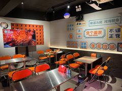 -交个朋友·贵州遵义烤鸡(北京首店)
