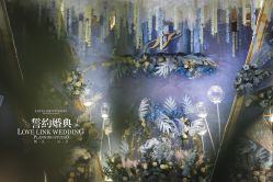 -上海雅居乐万豪侯爵酒店·宴会厅