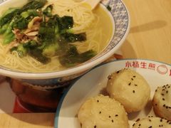 -小杨生煎(黄河路店)