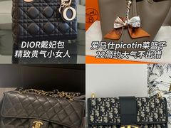 -聚云奢二手奢侈品黄金手表包包回收·中古店(中福城店)